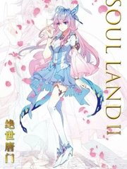 红杏四叶草研究所